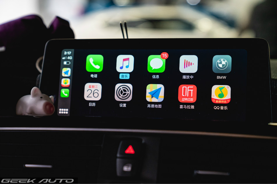 宝马3系刷carplay